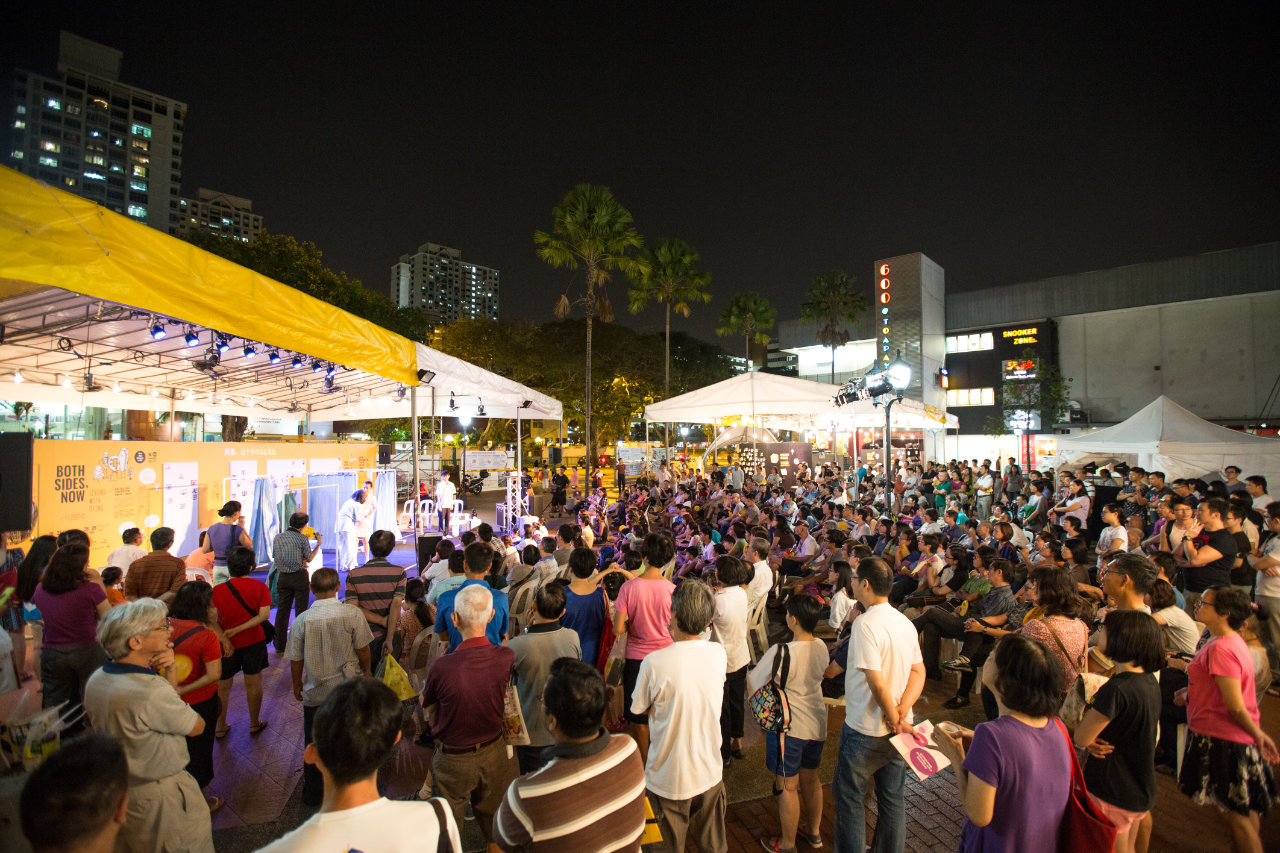 Public Engagement, Toa Payoh - Audience watching performance